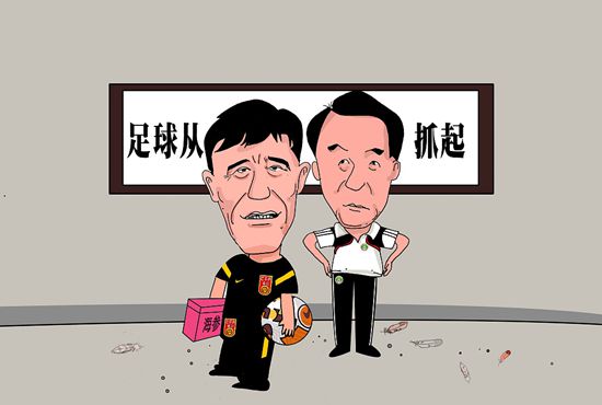 在线亚洲成人