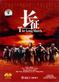 三级亚洲高清视频