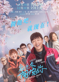 三级亚洲高清视频