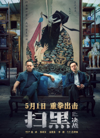 国产精品主播在线高清不卡